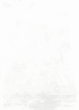 Golurk V