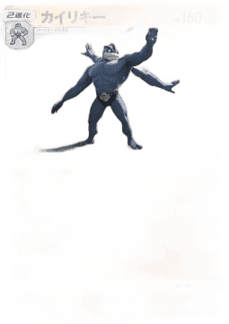 Machamp