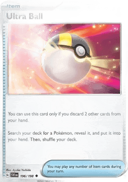 Ultra Ball