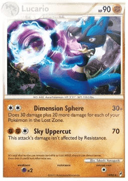Lucario