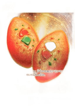 Buddy Buddy Poffin