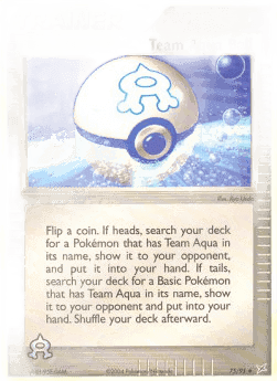 Team Aqua Ball