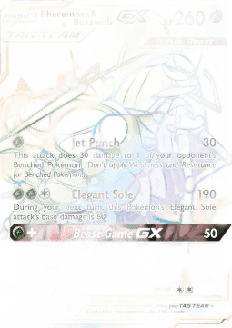 Pheromosa & Buzzwole GX