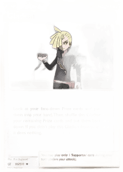 Gladion