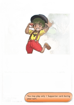 Youngster