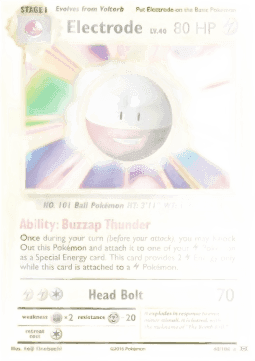 Electrode
