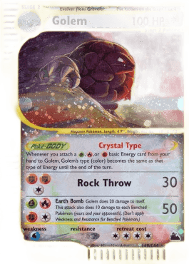 Golem