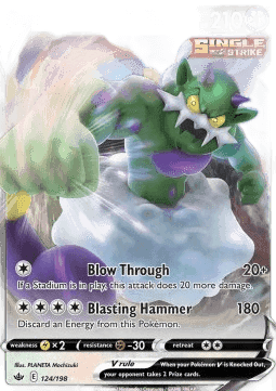 Tornadus V