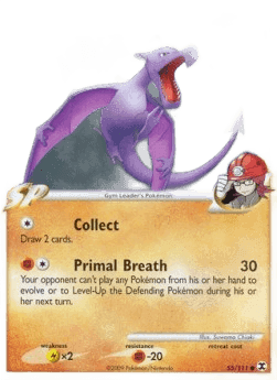 Aerodactyl [GL] Lv. 62