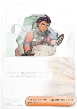 Explorers Guidance