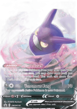 Crobat V