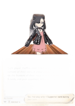 Marnie