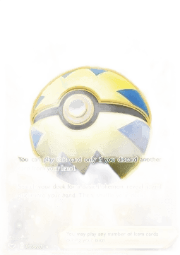 Quick Ball