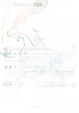 Suicune GX