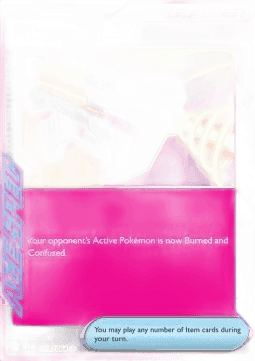 Dangerous Laser