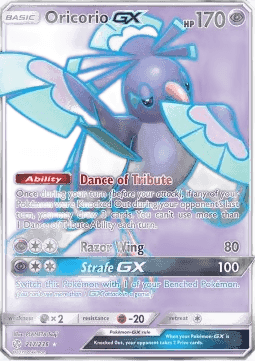 Oricorio GX