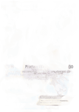 Mewtwo EX