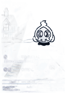 Duskull