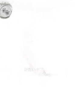 Klang