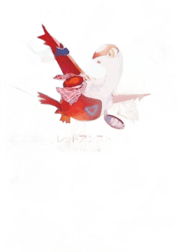 Latias