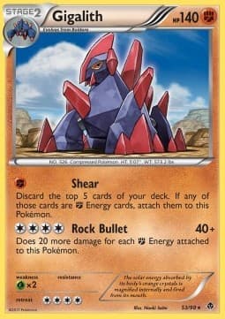 Gigalith