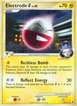 Electrode [G] Lv. 38