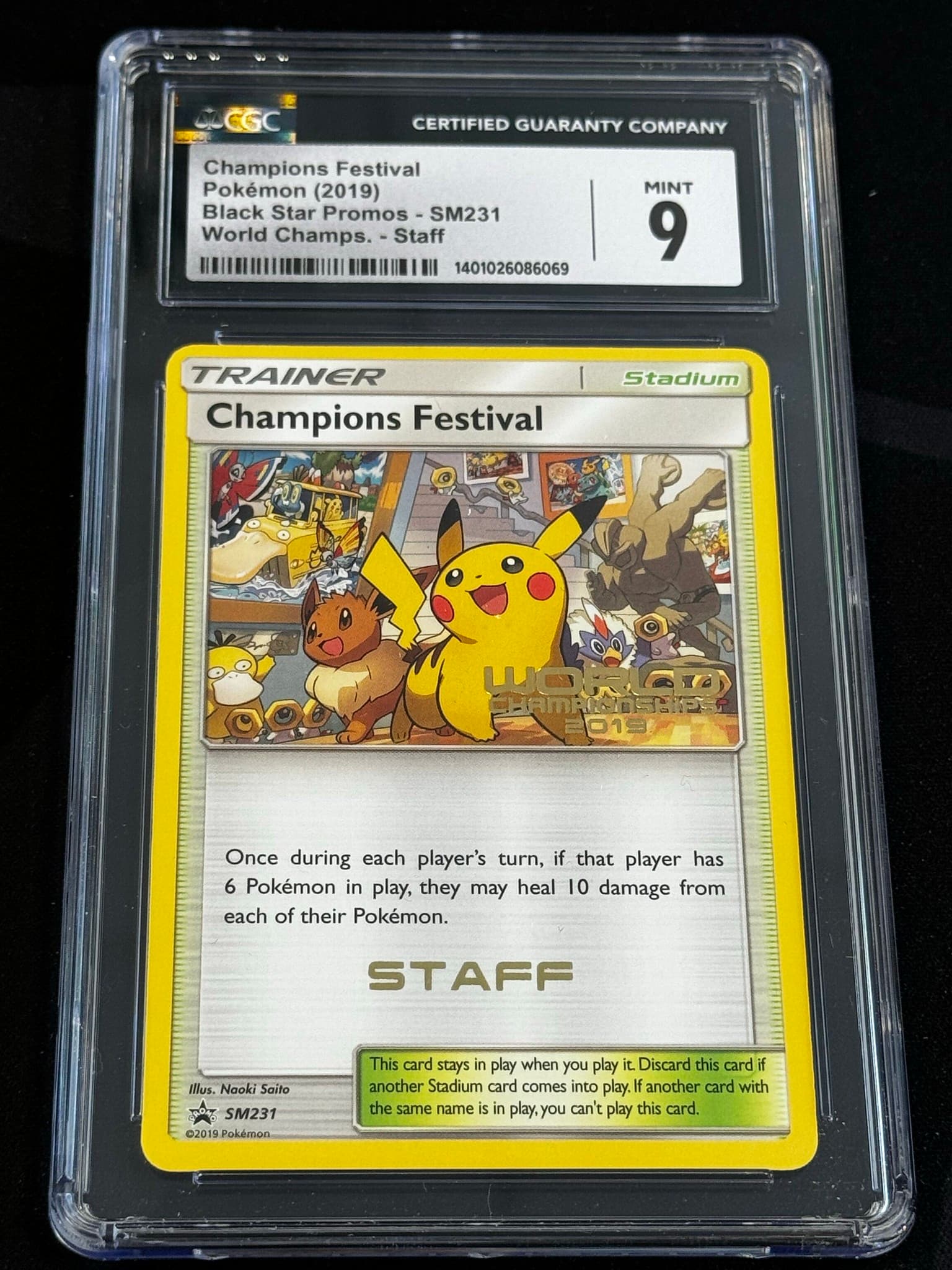 Champions Festival - SM 231 - English - CGC 9