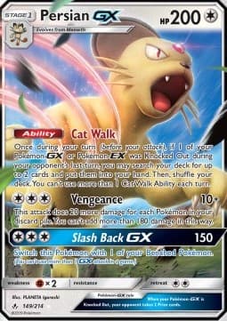 Persian GX