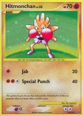 Hitmonchan Lv.33
