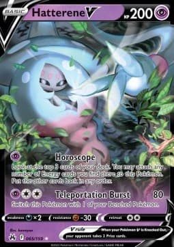 Hatterene V