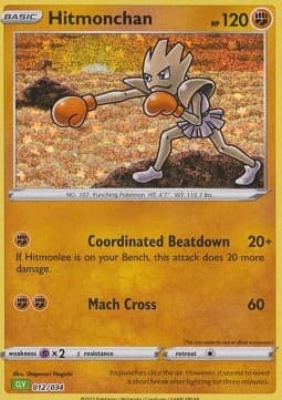 Hitmonchan