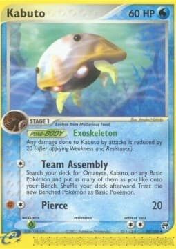Kabuto