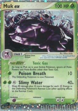 Muk ex