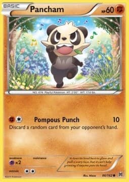 Pancham