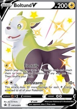 Boltund V