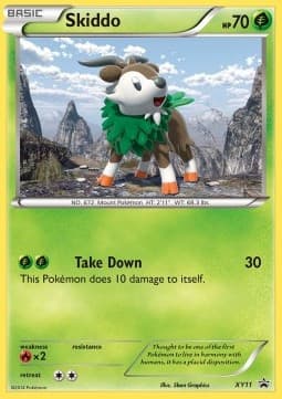 Skiddo (Flashfire Blisters)
