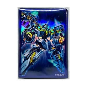 Secret Utility Box: Divine Arsenal AA-ZEUS - Sky Thunder Sleeves