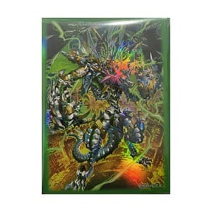 Secret Utility Box: Psychic End Punisher Sleeves