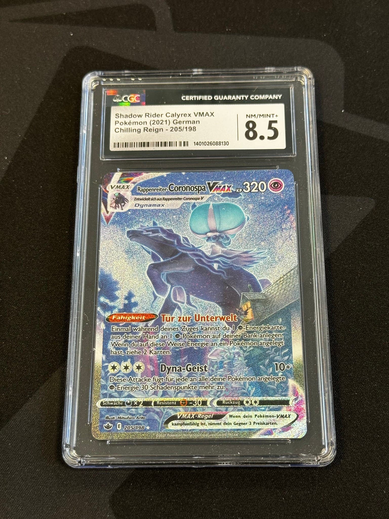 Shadow Rider Calyrex VMAX - CHR 205 - German - CGC 8.5
