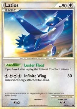 Latios (Unleashed Blisters)