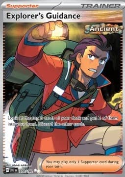Explorers Guidance
