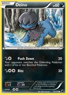 Deino (Push Down)