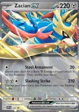 Zacian ex