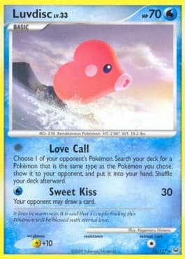 Luvdisc Lv.33