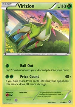 Virizion