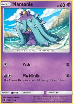 Mareanie