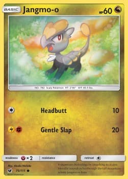 Jangmo-o