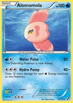 Alomomola (Water Pulse)