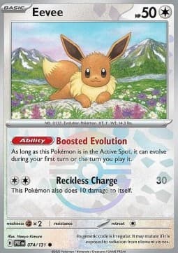 Eevee