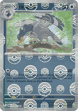 Tranquill